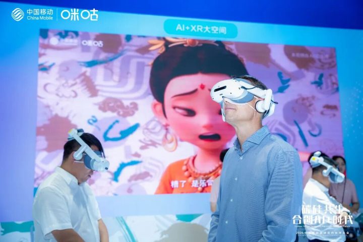 VR、XR的下一步该怎么走?砂之盒沉浸展揭开核心密码(深度观察) -27 VR、XR的下一步该怎么走?砂之盒沉浸展揭开核心密码(深度观察) -27