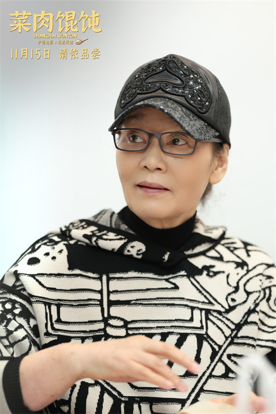 《菜肉馄饨》主题日 周野芒潘虹一同包馄饨送影票 -3