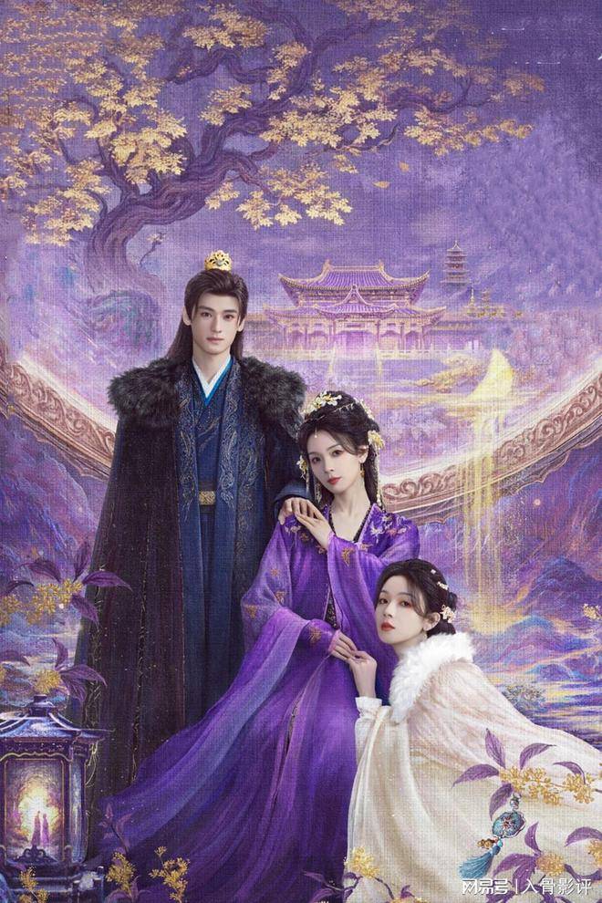 《照镜辞》阿里云盘【HD1080P/3.9G-MP4】资源下载国语版无剪切版