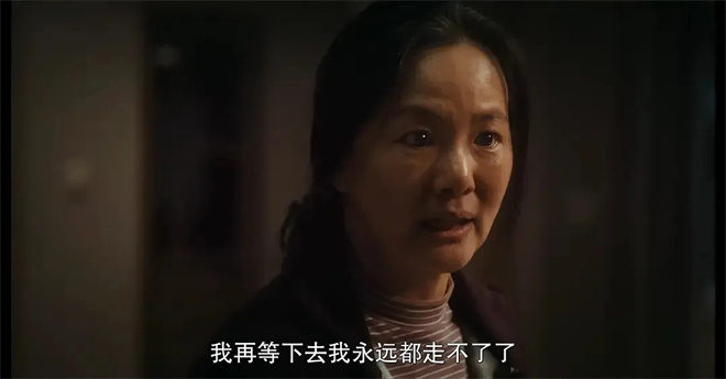 提名者说 | 咏梅:希望更多的女性像李红一样勇敢 -8 提名者说 | 咏梅:希望更多的女性像李红一样勇敢 -8