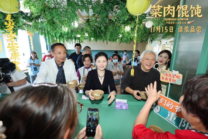 上影新片《菜肉馄饨》主创进社区活动持续进行 倪夏莲惊喜现身畅聊沪语文化 -3 上影新片《菜肉馄饨》主创进社区活动持续进行 倪夏莲惊喜现身畅聊沪语文化 -3