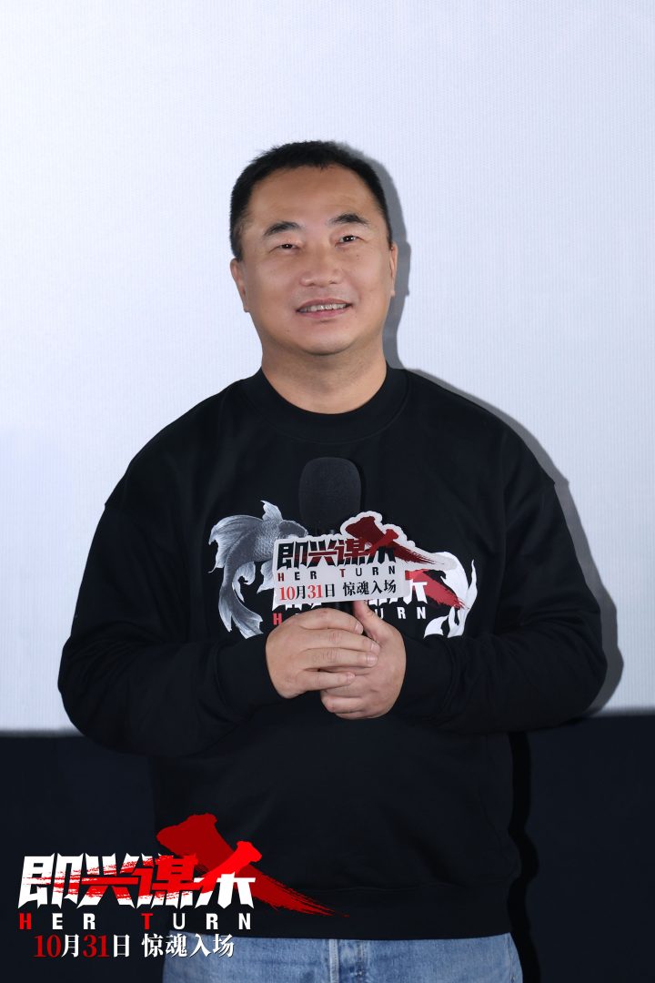 电影《即兴谋杀》首映礼 李庚希谈一人分饰两角 -2 电影《即兴谋杀》首映礼 李庚希谈一人分饰两角 -2