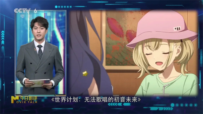 M指数:十一月大银幕“神仙阵容”,类型多元 -7 M指数:十一月大银幕“神仙阵容”,类型多元 -7