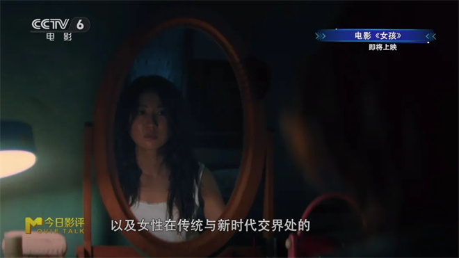 M指数:十一月大银幕“神仙阵容”,类型多元 -15 M指数:十一月大银幕“神仙阵容”,类型多元 -15