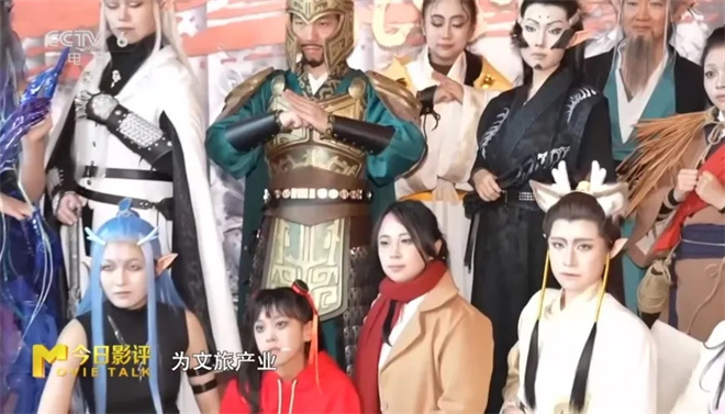 今日影评 | 动画电影如何成为文旅发展的新引擎? -26 今日影评 | 动画电影如何成为文旅发展的新引擎? -26