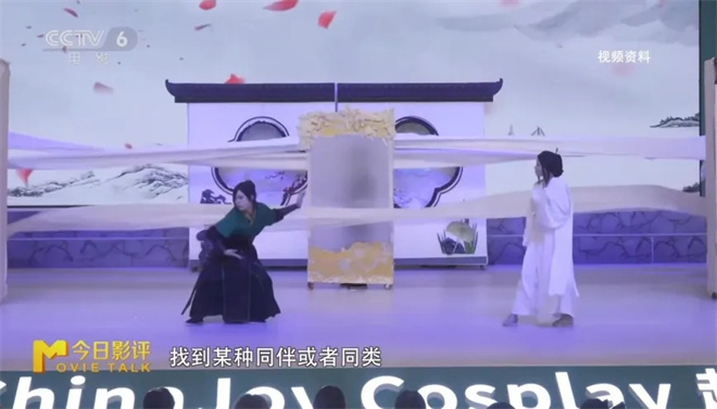 今日影评 | 动画电影如何成为文旅发展的新引擎? -28 今日影评 | 动画电影如何成为文旅发展的新引擎? -28