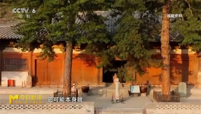 今日影评 | 动画电影如何成为文旅发展的新引擎? -29 今日影评 | 动画电影如何成为文旅发展的新引擎? -29