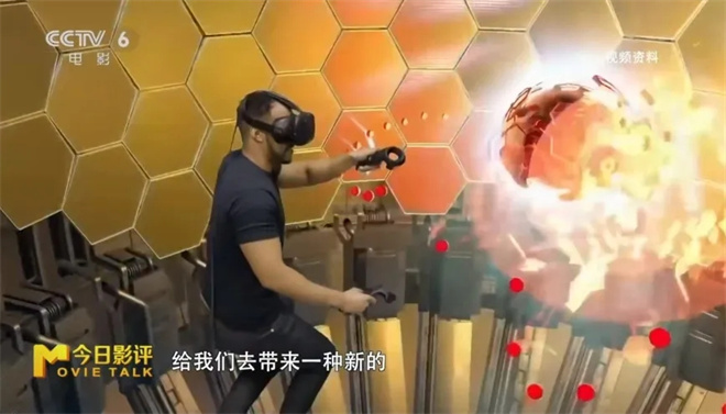 今日影评 | 动画电影如何成为文旅发展的新引擎? -33 今日影评 | 动画电影如何成为文旅发展的新引擎? -33