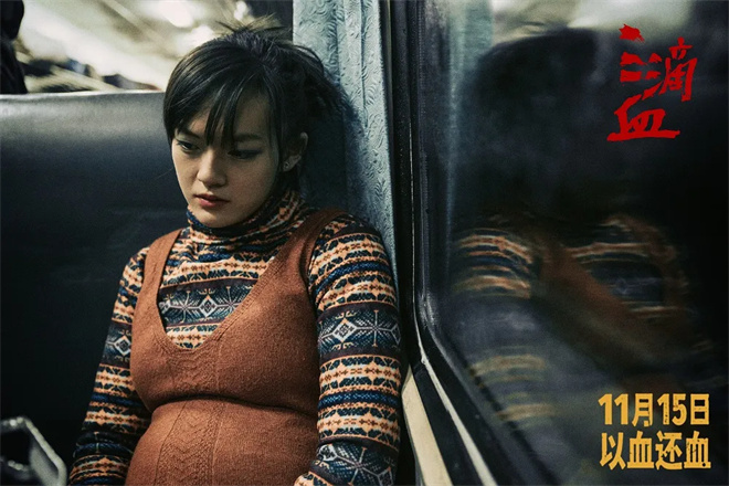 胡歌易烊千玺携手《疯狂动物城2》 11月片单太强! -14 胡歌易烊千玺携手《疯狂动物城2》 11月片单太强! -14