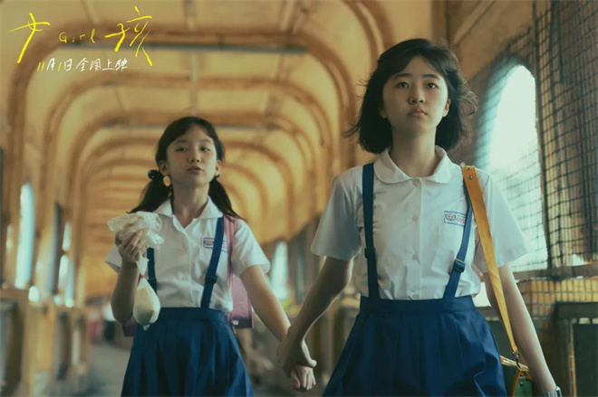 胡歌易烊千玺携手《疯狂动物城2》 11月片单太强! -4 胡歌易烊千玺携手《疯狂动物城2》 11月片单太强! -4