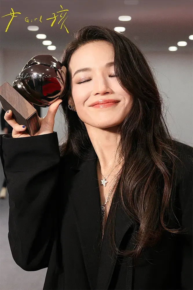 当她们执掌镜头,会为我们打开怎样的叙事世界? -1 当她们执掌镜头,会为我们打开怎样的叙事世界? -1