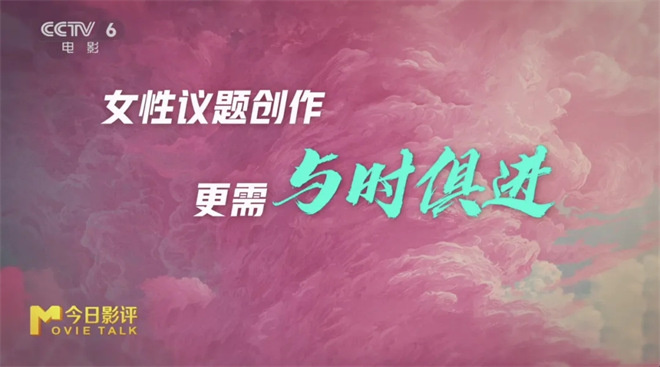 《下一个台风》:张子枫张伟丽如何携手穿越风暴? -13 《下一个台风》:张子枫张伟丽如何携手穿越风暴? -13