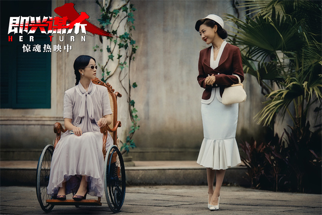 《即兴谋杀》曝主题预告 李庚希以身入局为母复仇 -1 《即兴谋杀》曝主题预告 李庚希以身入局为母复仇 -1