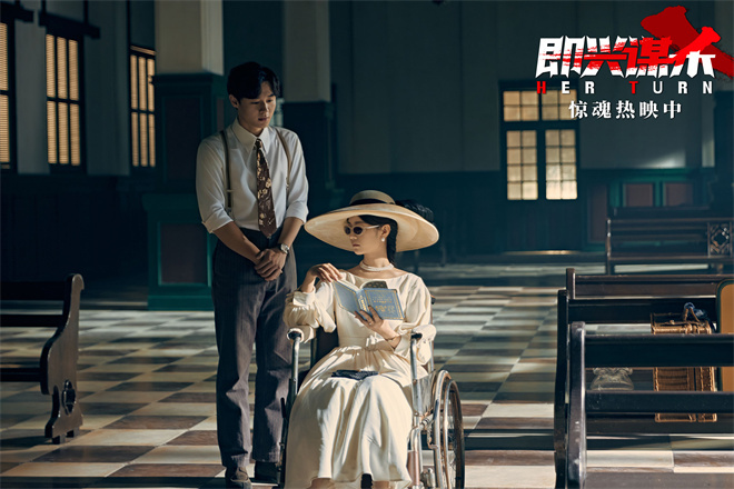 《即兴谋杀》曝主题预告 李庚希以身入局为母复仇 -2 《即兴谋杀》曝主题预告 李庚希以身入局为母复仇 -2