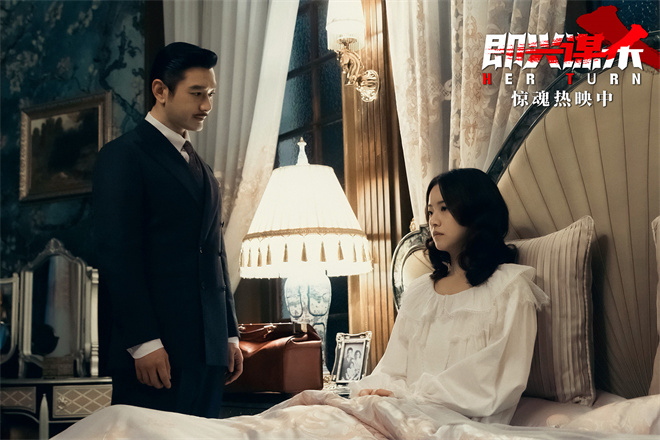 《即兴谋杀》曝主题预告 李庚希以身入局为母复仇 -3 《即兴谋杀》曝主题预告 李庚希以身入局为母复仇 -3