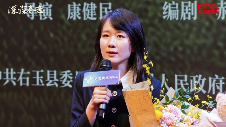 《深深眷恋》举行首映礼 主创解读“右玉精神” -1 《深深眷恋》举行首映礼 主创解读“右玉精神” -1