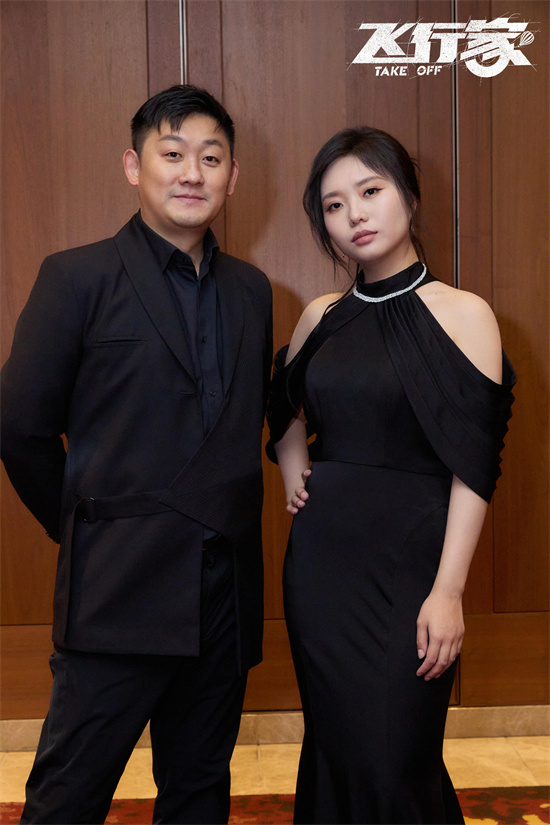 《飞行家》东京电影节首映 蒋奇明李雪琴吻戏曝光 -1 《飞行家》东京电影节首映 蒋奇明李雪琴吻戏曝光 -1