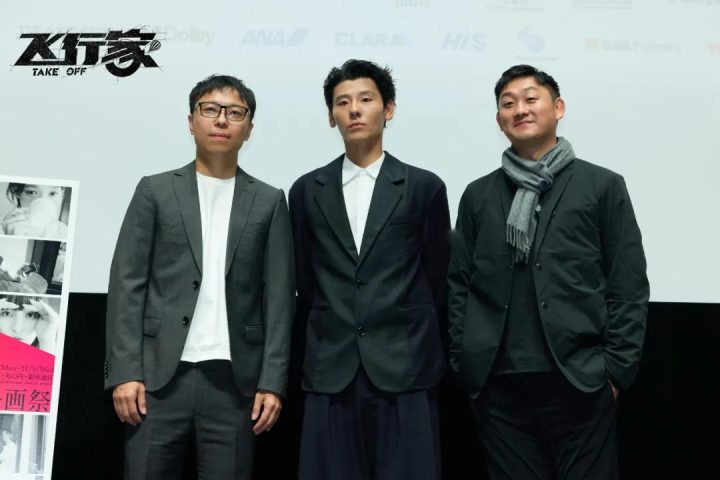 蒋奇明+李雪琴破圈合作,新片超乎预期! -8 蒋奇明+李雪琴破圈合作,新片超乎预期! -8