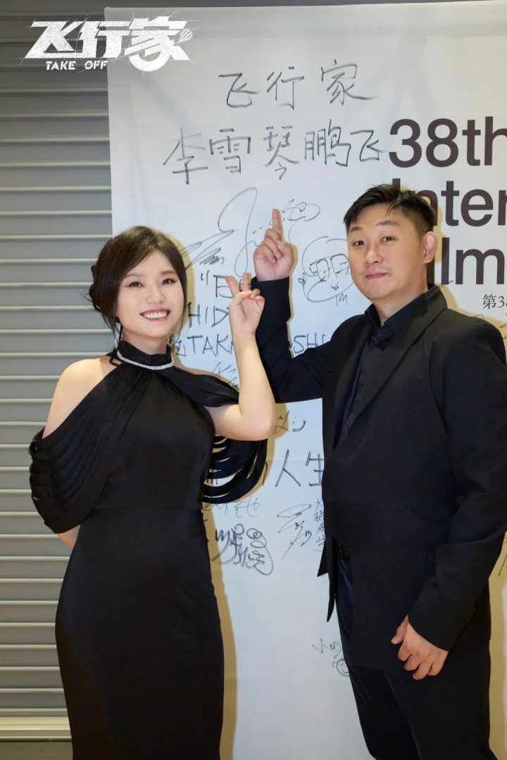 蒋奇明+李雪琴破圈合作,新片超乎预期! -9 蒋奇明+李雪琴破圈合作,新片超乎预期! -9