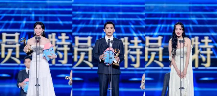 光影绽放中国行:电影频道直播呈现M榜荣誉之夜系列活动 -10 光影绽放中国行:电影频道直播呈现M榜荣誉之夜系列活动 -10