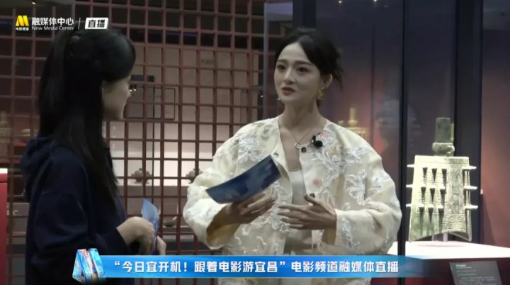 光影绽放中国行:电影频道直播呈现M榜荣誉之夜系列活动 -17 光影绽放中国行:电影频道直播呈现M榜荣誉之夜系列活动 -17