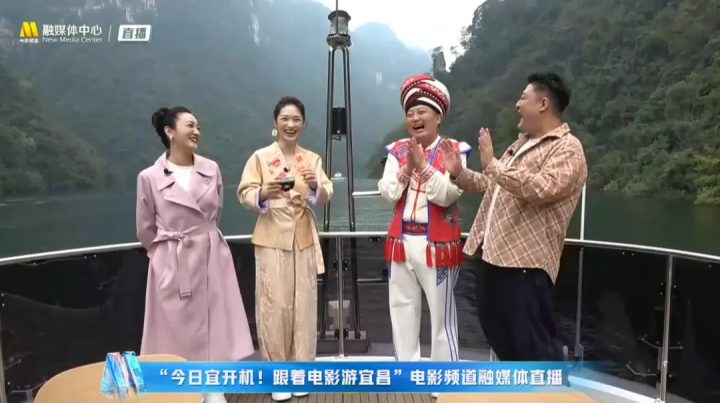 光影绽放中国行:电影频道直播呈现M榜荣誉之夜系列活动 -23 光影绽放中国行:电影频道直播呈现M榜荣誉之夜系列活动 -23