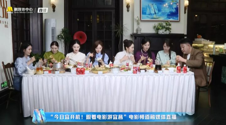 光影绽放中国行:电影频道直播呈现M榜荣誉之夜系列活动 -25 光影绽放中国行:电影频道直播呈现M榜荣誉之夜系列活动 -25