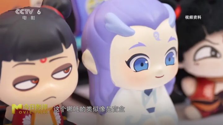 一张电影票,如何撬动文化消费新版图? -12 一张电影票,如何撬动文化消费新版图? -12