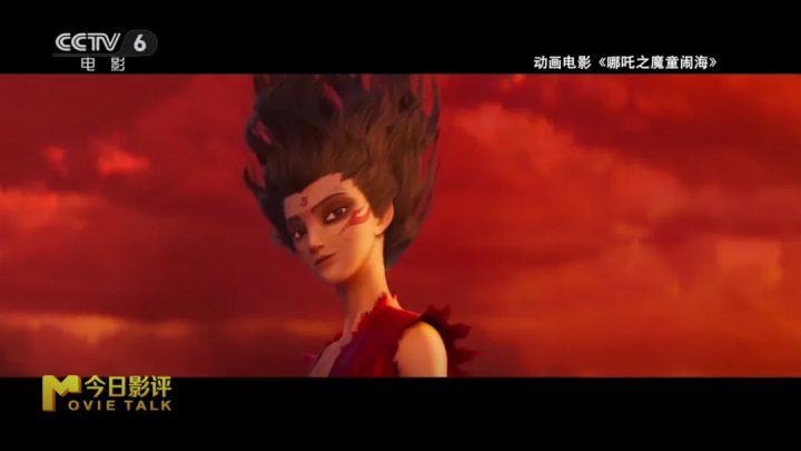 一张电影票,如何撬动文化消费新版图? -15 一张电影票,如何撬动文化消费新版图? -15