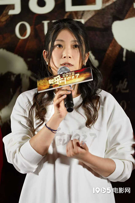 《呼叫027》在京首映 主创揭秘创作背后的困难 -1 《呼叫027》在京首映 主创揭秘创作背后的困难 -1