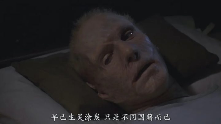 《英国病人》乱世异域中凄美恋情的背后…… -8 《英国病人》乱世异域中凄美恋情的背后…… -8