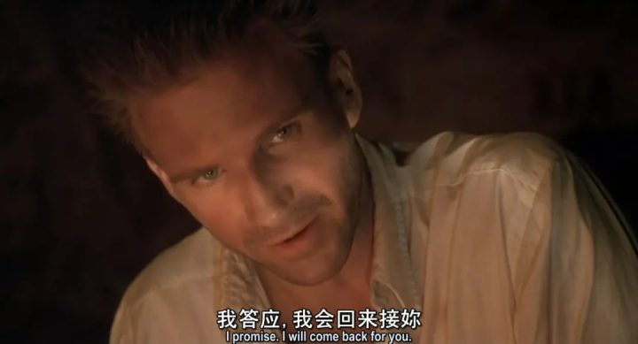 《英国病人》乱世异域中凄美恋情的背后…… -13 《英国病人》乱世异域中凄美恋情的背后…… -13