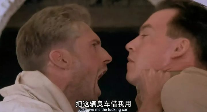 《英国病人》乱世异域中凄美恋情的背后…… -14 《英国病人》乱世异域中凄美恋情的背后…… -14