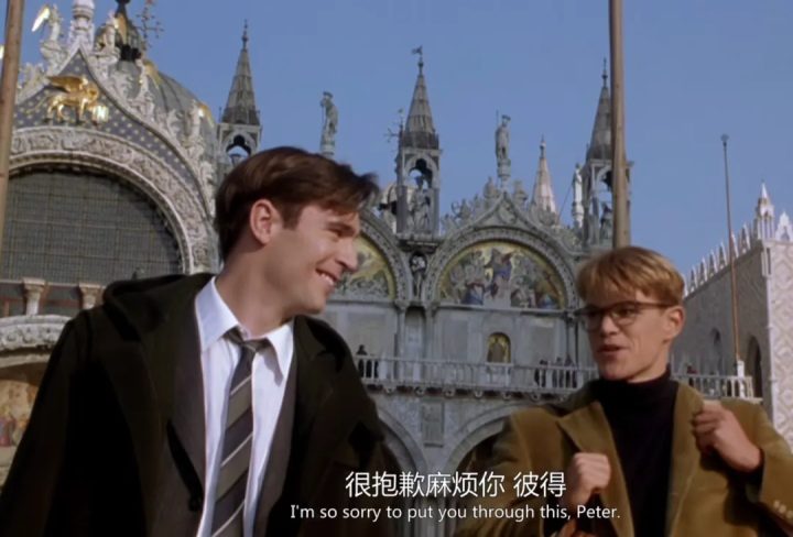 《英国病人》乱世异域中凄美恋情的背后…… -35 《英国病人》乱世异域中凄美恋情的背后…… -35