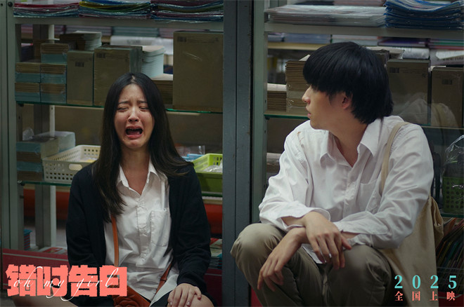 满溢恋爱气息!泰国爱情片《错时告白》官宣引进 -3 满溢恋爱气息!泰国爱情片《错时告白》官宣引进 -3