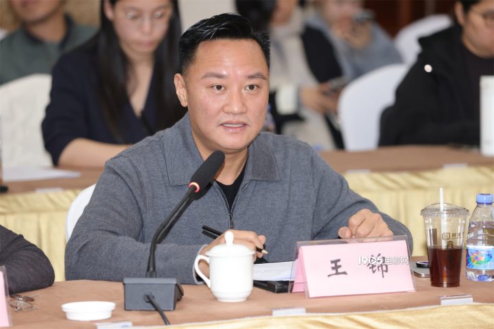 《灼灼韶华》研讨会 专家主创热议“她题材”创作 -2 《灼灼韶华》研讨会 专家主创热议“她题材”创作 -2