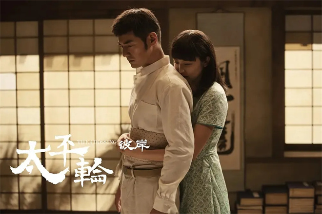 《风林火山》《酱园弄》转成迷你剧，能挽救吗？ -5