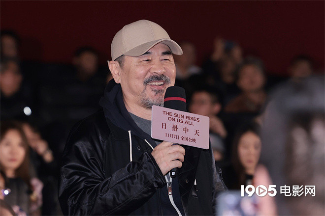 辛芷蕾谈《日掛中天》获奖 黄渤高叶等助阵首映 -3