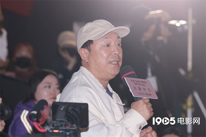 辛芷蕾谈《日掛中天》获奖 黄渤高叶等助阵首映 -2