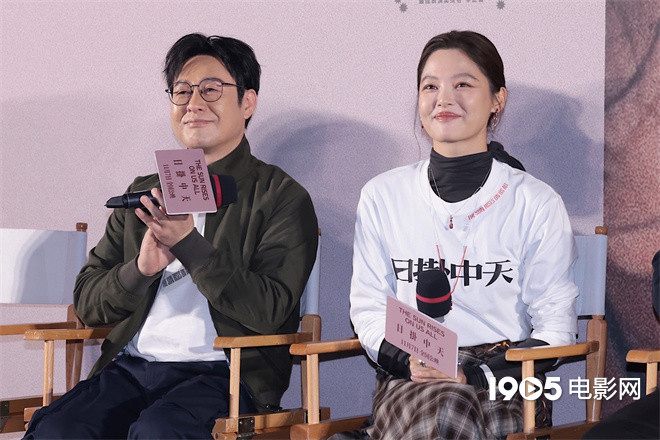 辛芷蕾谈《日掛中天》获奖 黄渤高叶等助阵首映 -5