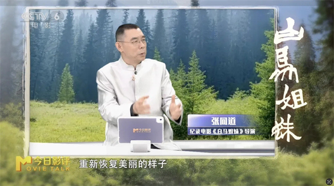 致大城市的年轻人:这部拍了24年的电影为你而作 -1 致大城市的年轻人:这部拍了24年的电影为你而作 -1