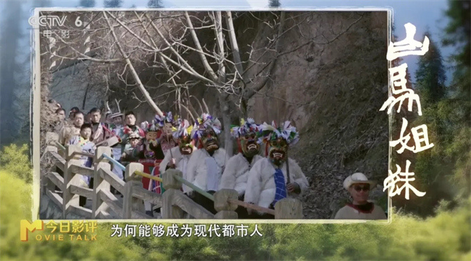 致大城市的年轻人:这部拍了24年的电影为你而作 -2 致大城市的年轻人:这部拍了24年的电影为你而作 -2