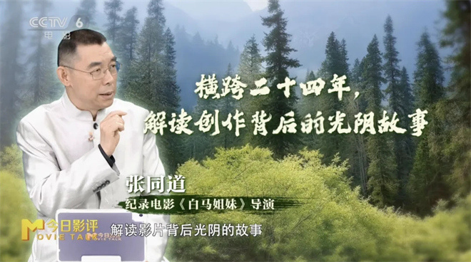 致大城市的年轻人:这部拍了24年的电影为你而作 -3 致大城市的年轻人:这部拍了24年的电影为你而作 -3