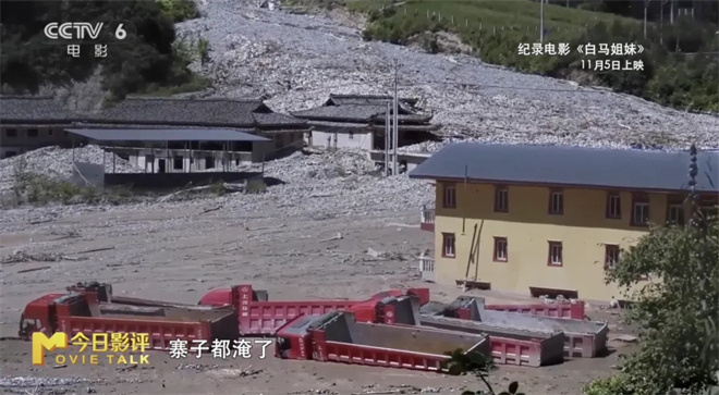 致大城市的年轻人:这部拍了24年的电影为你而作 -4 致大城市的年轻人:这部拍了24年的电影为你而作 -4