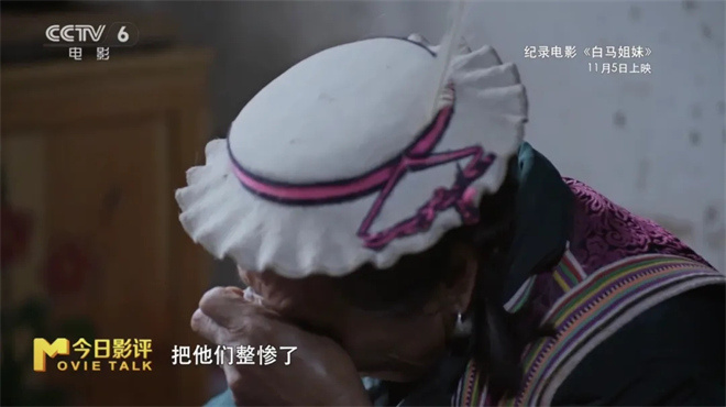 致大城市的年轻人:这部拍了24年的电影为你而作 -5 致大城市的年轻人:这部拍了24年的电影为你而作 -5