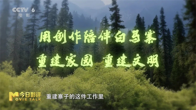 致大城市的年轻人:这部拍了24年的电影为你而作 -6 致大城市的年轻人:这部拍了24年的电影为你而作 -6