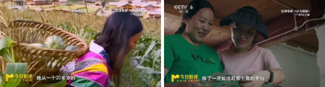 致大城市的年轻人:这部拍了24年的电影为你而作 -9 致大城市的年轻人:这部拍了24年的电影为你而作 -9