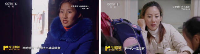 致大城市的年轻人:这部拍了24年的电影为你而作 -10 致大城市的年轻人:这部拍了24年的电影为你而作 -10