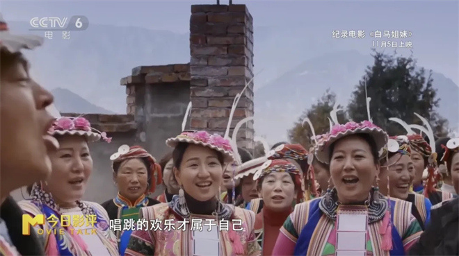 致大城市的年轻人:这部拍了24年的电影为你而作 -13 致大城市的年轻人:这部拍了24年的电影为你而作 -13