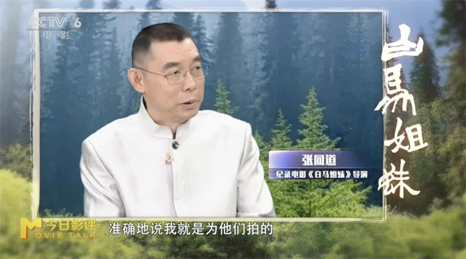 致大城市的年轻人:这部拍了24年的电影为你而作 -14 致大城市的年轻人:这部拍了24年的电影为你而作 -14